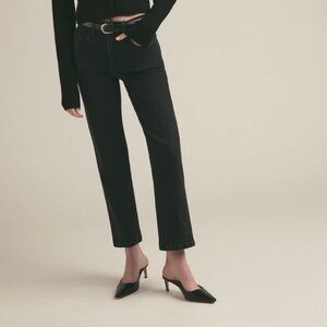 THE SHORTIE MORGAN HIGH RISE STRAIGHT JEAN